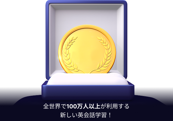 medal image