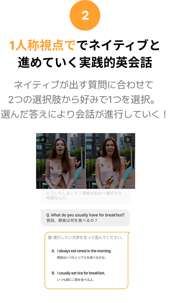 tab image02
